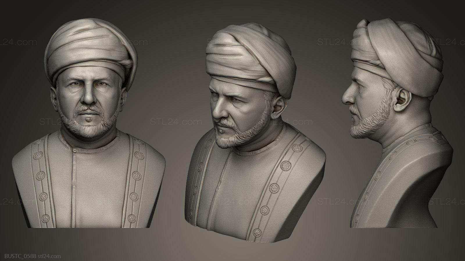 Бюсты и барельефы известных личностей (Султан Кабус, BUSTC_0588) 3D модель для ЧПУ станка